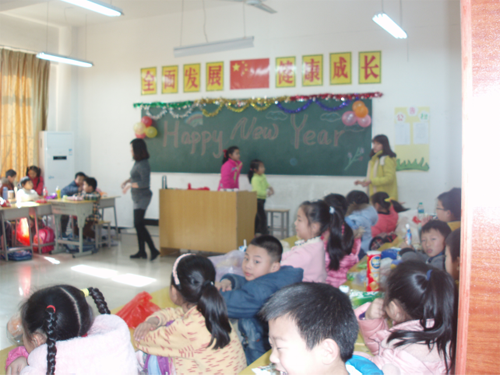 現(xiàn)外象湖校區(qū)組織開展“慶元旦·迎新年”聯(lián)歡活動(dòng)