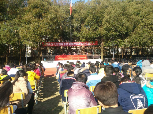 現(xiàn)外迎賓校區(qū)開展法紀(jì)安全報(bào)告會(huì)