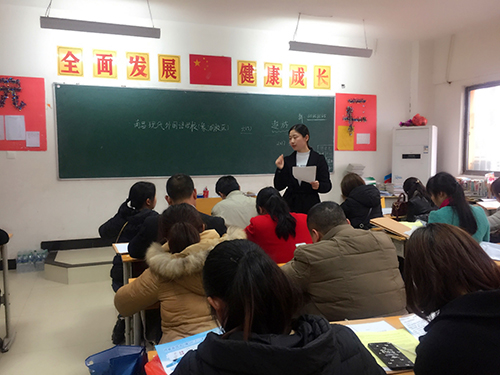 南昌現(xiàn)代外國(guó)語(yǔ)學(xué)校(象湖校區(qū))組織召開六年級(jí)小升初信息采集暨網(wǎng)上報(bào)名家長(zhǎng)會(huì)