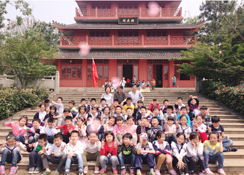 現(xiàn)外象湖校區(qū)組織學(xué)生開(kāi)展春游活動(dòng)
