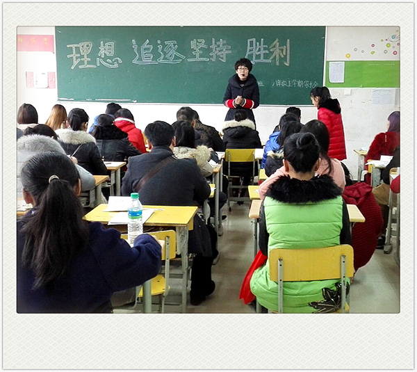 南昌現(xiàn)代外國(guó)語(yǔ)學(xué)校(象湖校區(qū))召開(kāi)初中學(xué)生家長(zhǎng)會(huì)