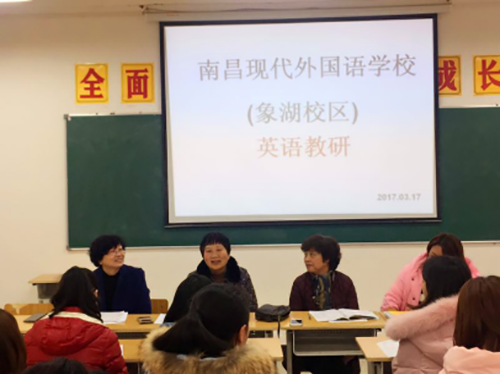 以賽促學，以賽促研，以賽促教