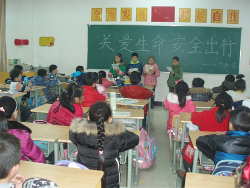 現(xiàn)外象湖校區(qū)開展“關(guān)愛生命，文明出行”交通安全教育主題活動(dòng)
