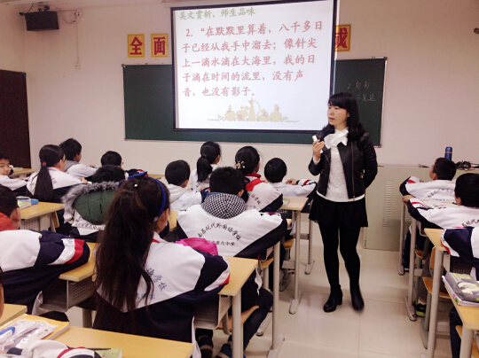 現(xiàn)外象湖校區(qū)語(yǔ)文教研組進(jìn)行觀摩研討課評(píng)比活動(dòng)