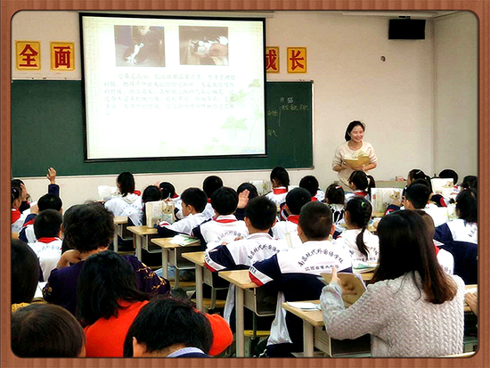 南昌現(xiàn)代外國語學(xué)校（象湖校區(qū)） 開展“自主、合作、探究”主題研討課競賽活動