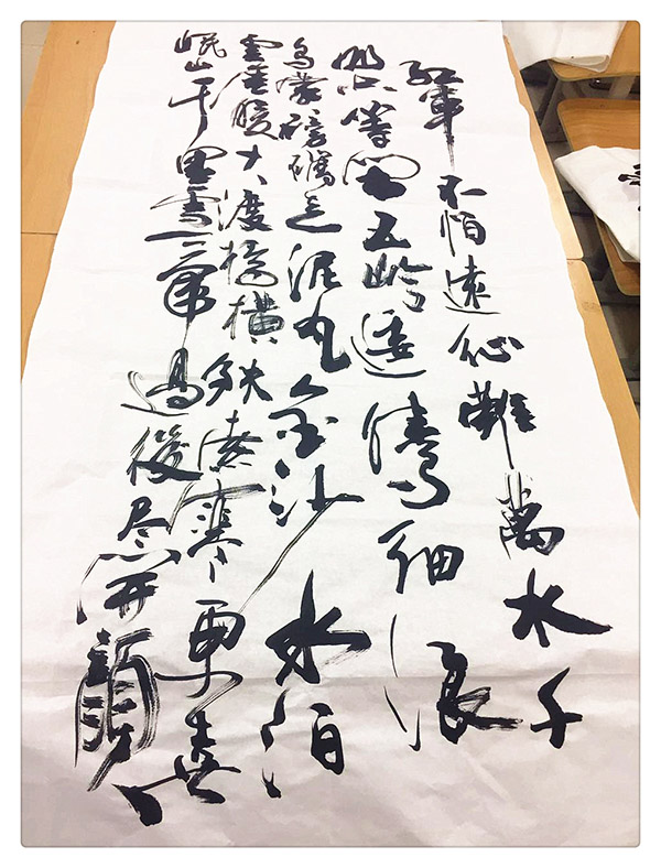 書經(jīng)典美文 弘中國(guó)精魂 南昌現(xiàn)代外國(guó)語學(xué)校(象湖校區(qū))開展“三筆字”基本功競(jìng)賽