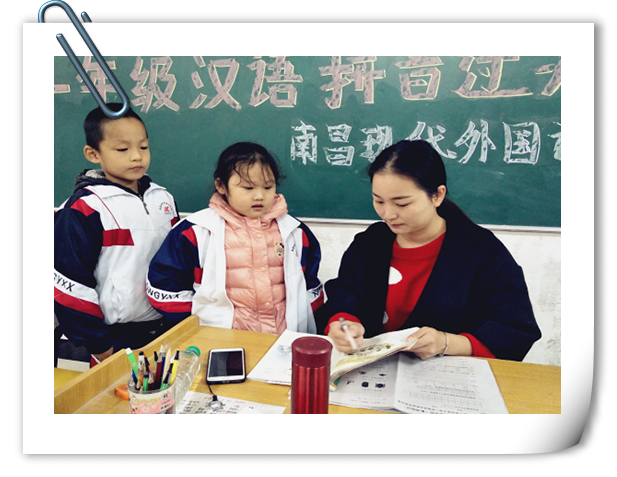 南昌現(xiàn)代外國語學校(象湖校區(qū)) 舉行一年級學生漢語拼音過關(guān)測試活動