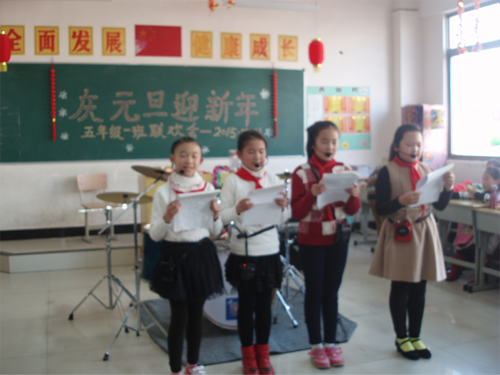現(xiàn)外象湖校區(qū)組織開展“慶元旦·迎新年”聯(lián)歡活動(dòng)