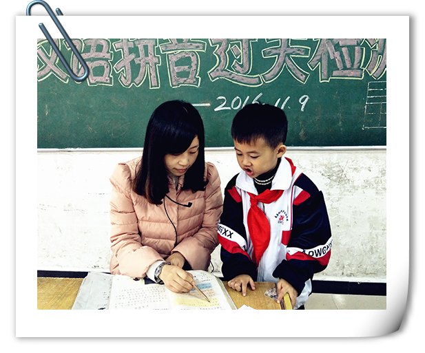 南昌現(xiàn)代外國語學校(象湖校區(qū)) 舉行一年級學生漢語拼音過關(guān)測試活動