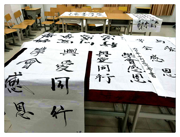 書經(jīng)典美文 弘中國(guó)精魂 南昌現(xiàn)代外國(guó)語學(xué)校(象湖校區(qū))開展“三筆字”基本功競(jìng)賽