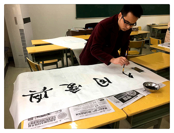 書經(jīng)典美文 弘中國(guó)精魂 南昌現(xiàn)代外國(guó)語學(xué)校(象湖校區(qū))開展“三筆字”基本功競(jìng)賽