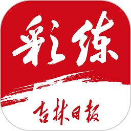云开在线，助你轻松实现远程办公新体验