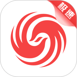 华体会在线赛事直播看点